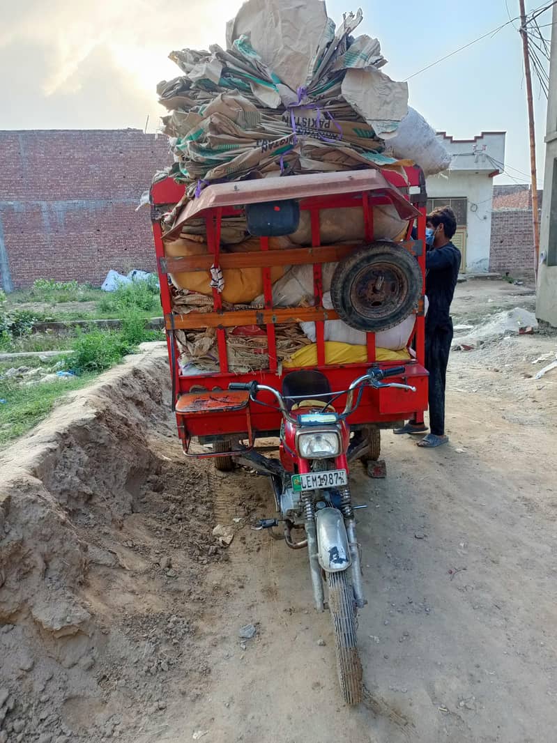 loader rickshaw 0