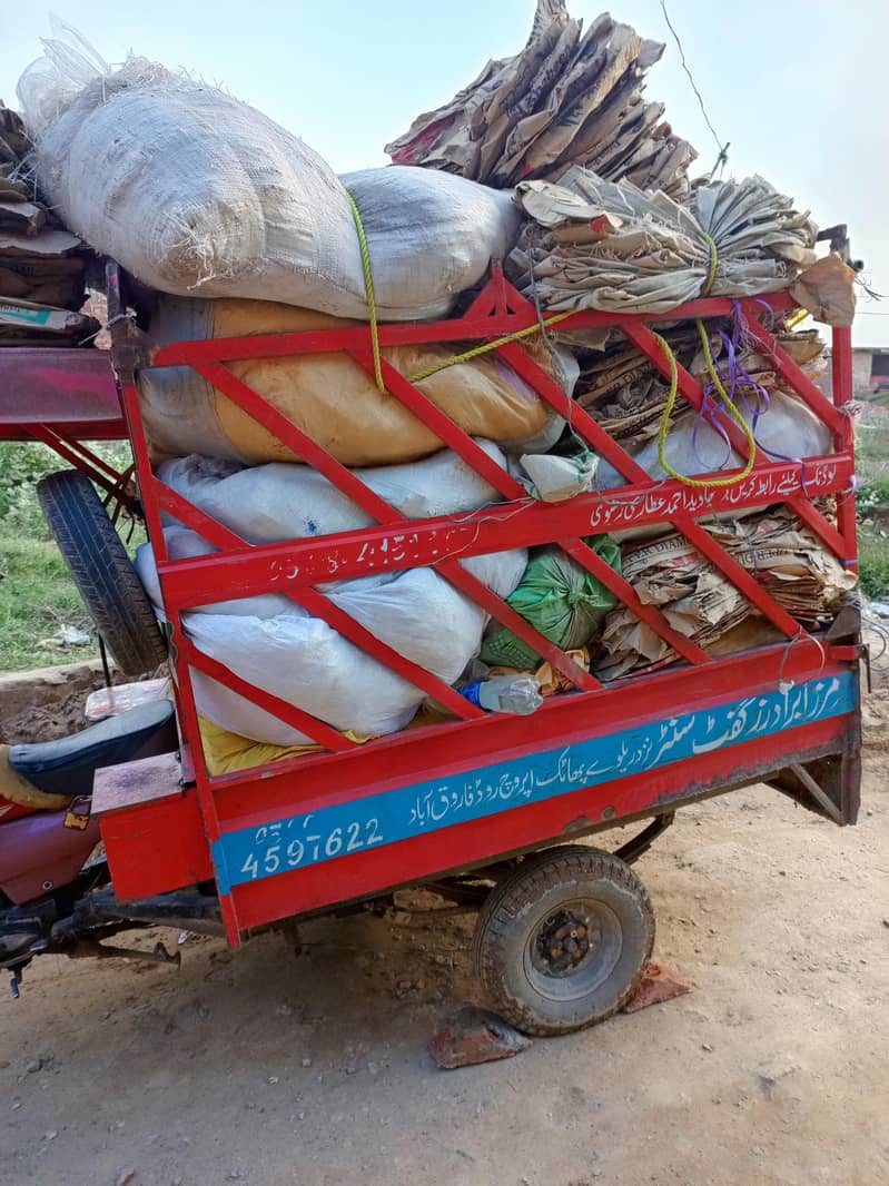 loader rickshaw 1
