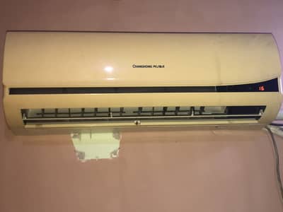 Achi ac ha all ok ha bs gas kam ha