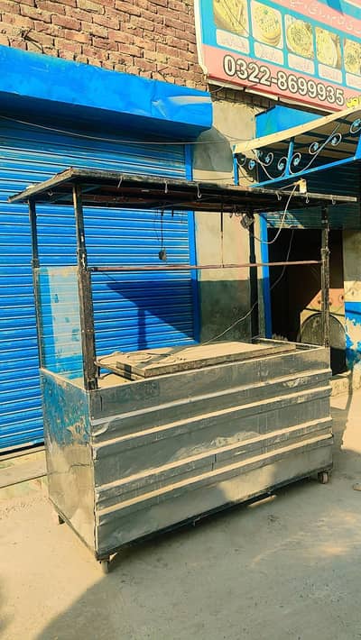 burger shawarma counter