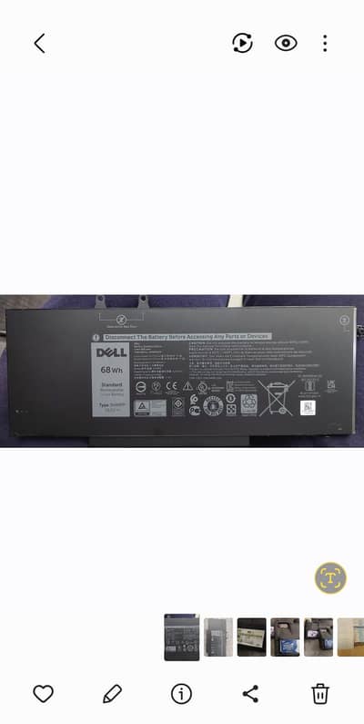 Battery for Dell 5411 and other series