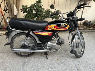 Honda CD 70 || Good Condition || Buy and drive