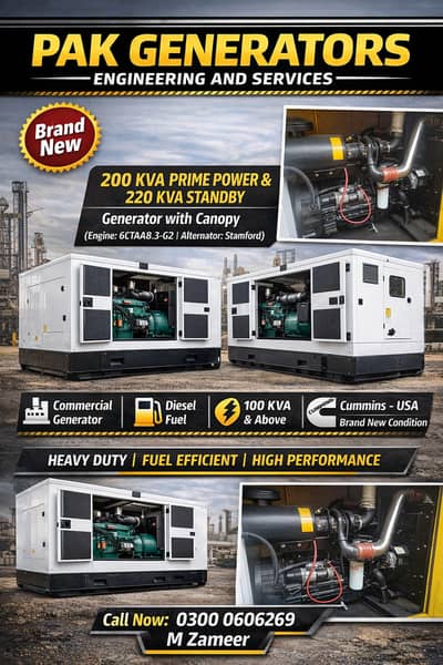 200 KVA Peime Power and 220 KVA Standby Generator with Canopy