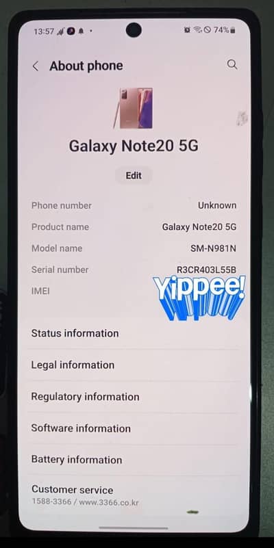 Samsung Note 20 5G  8/256