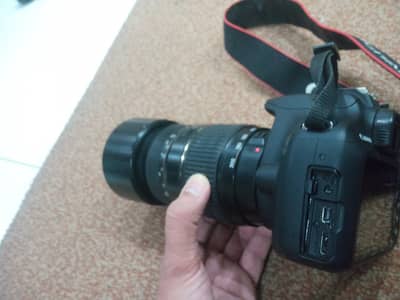 Canon 1200D with 70-300mm lense