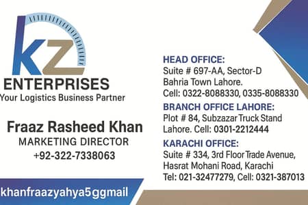 Logistic service all over Pakistan