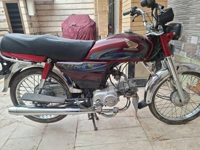 Honda cd 70