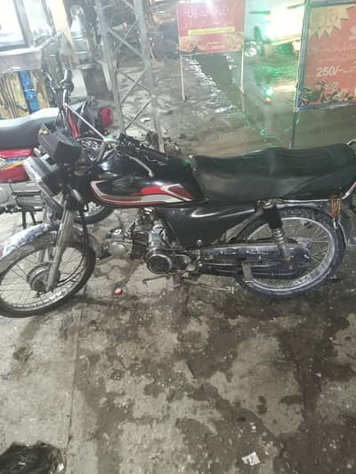 bike for sale 2007 model hero