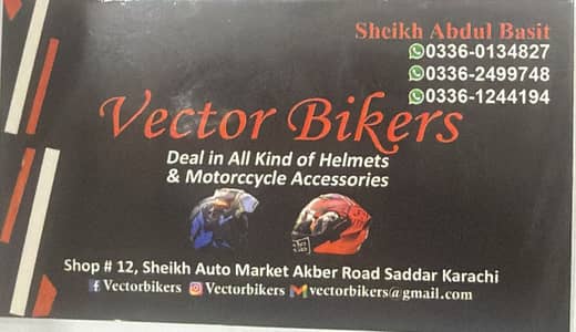 data entry operator/ office assistant