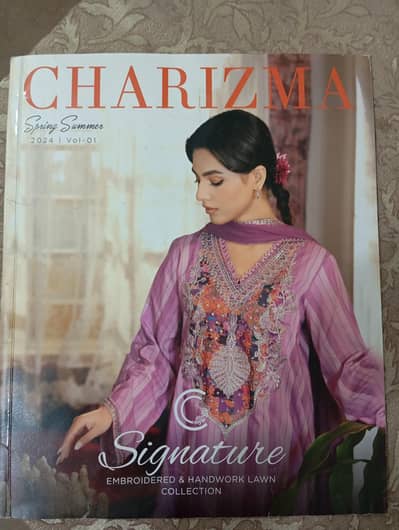 Ladies suits stitch ke garigar ki zarorat he