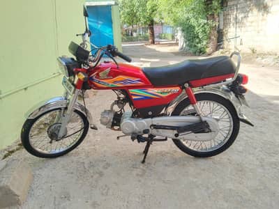 HONDA CD 70 FOR SALE