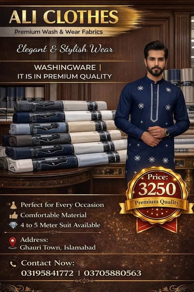 Premium Wash & Wear Gents Fabric | 4-5 Meter Suit | Best Quality