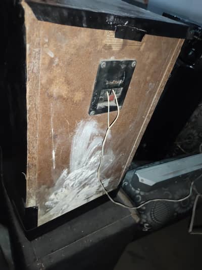 Kenwood S-7VX. jaapni