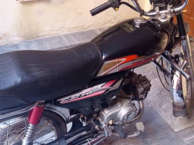 Bike For Sale