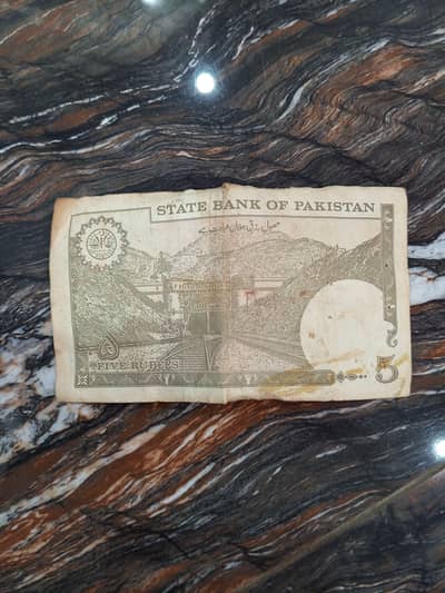 old currency for sale