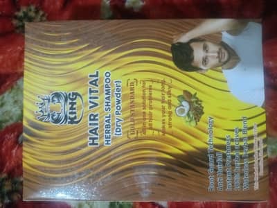 All in One Natural Solution for Healthy Hair