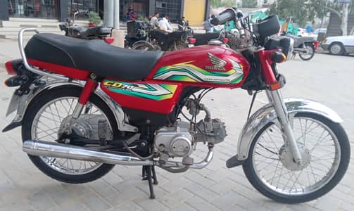 Honda CD-70 Euro2 2023 Model 70cc bike for sale