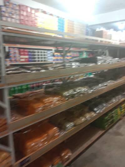 cash and carry racks