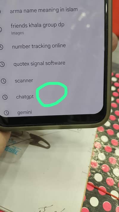 panel pa bas chota sa chado ha TikTok ka plus ka logo bana howa ha