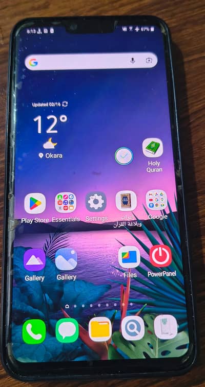 LG G8 thinq | Non PTA