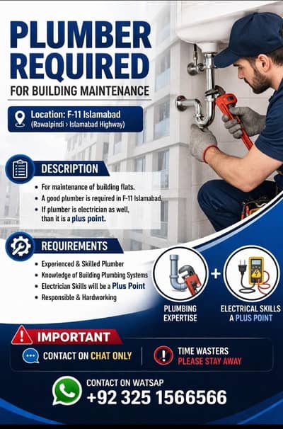 Plumber Required for Building Maintenance – F-11 Islamabad