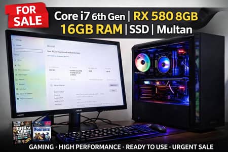 Core i7 Gaming PC | RX 580 8GB | 16GB RAM | SSD | Multan