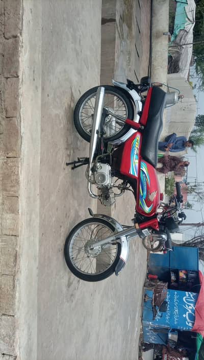 honda cd70 03034049077
