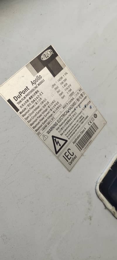 DuPont apollo panel 142w