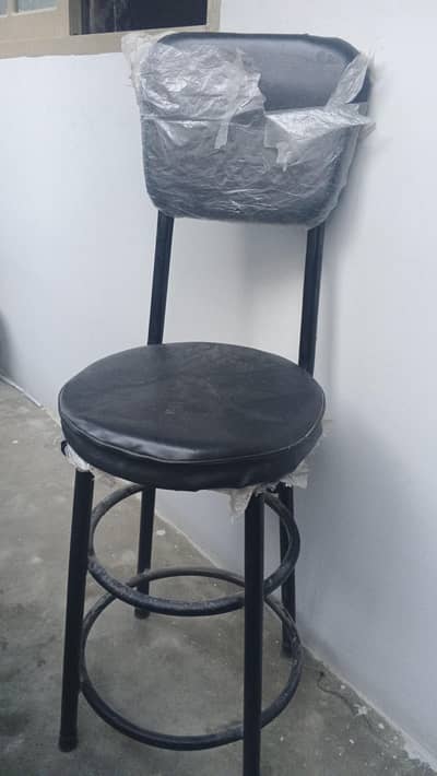 counter chair