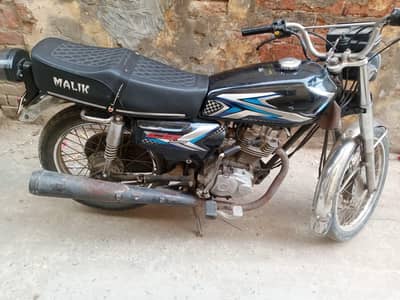 Honda 125 2014model for sale in Lahore