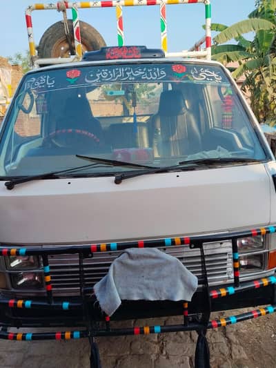 Toyota hias cught kabn