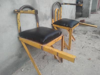 Raksha seats
