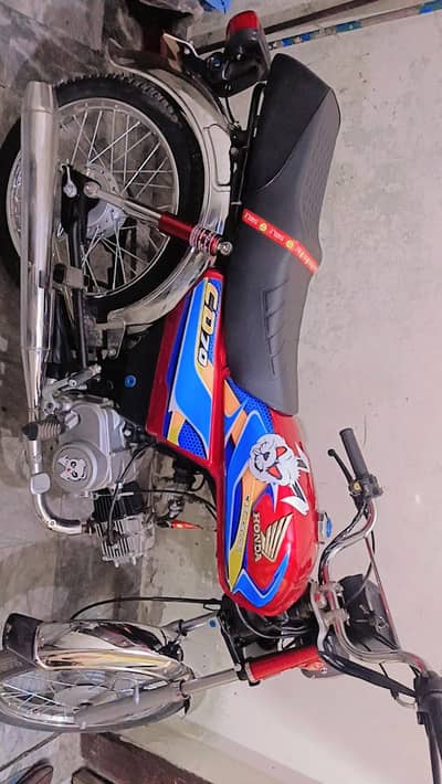 Roadprince 70cc bike sell