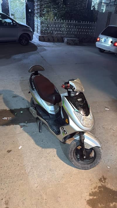 electronic scooty