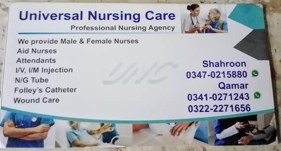 Universal Nursing Care