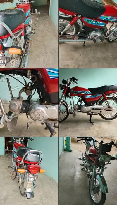 bike for sale