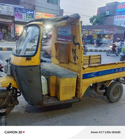 Rozgar loader rikshaw