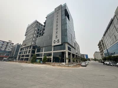 Corporate Office For Sale In Islamabad