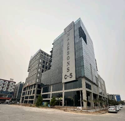 Corporate Office For Sale In Islamabad
