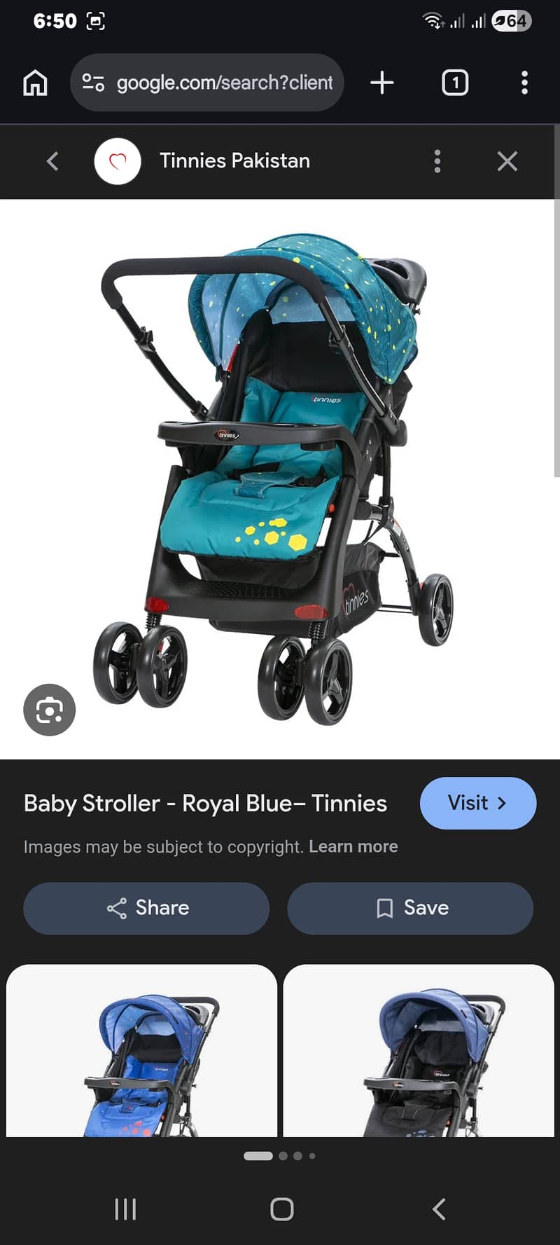 Stroller 0