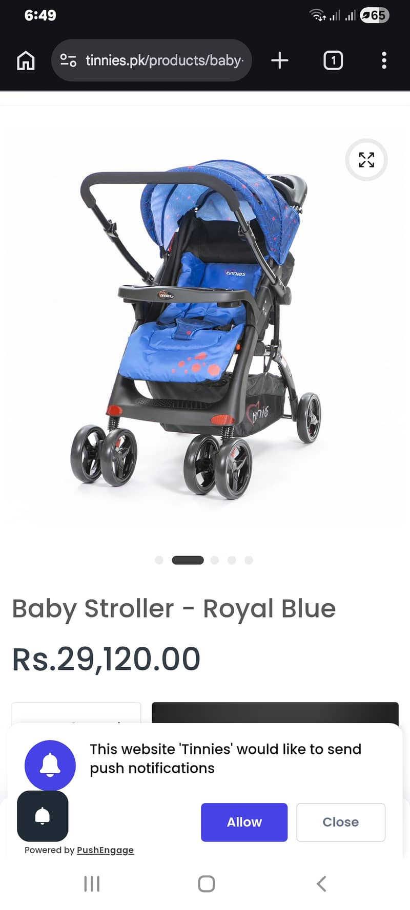 Stroller 1