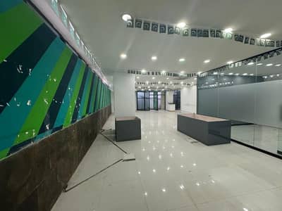 Corporate Office Available For Rent