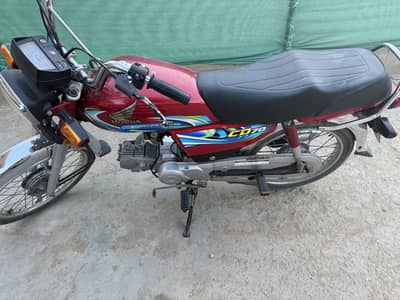 HONDA CD-70 2024