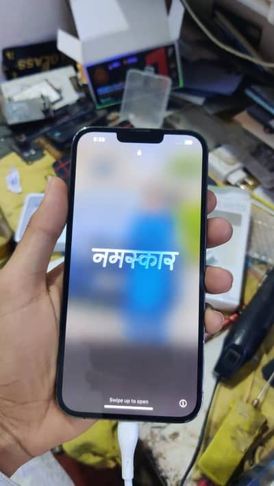 i phone 13 pro max  apple id forgotten