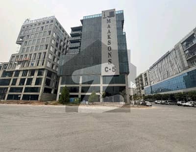 Corporate Office For Rent In Islamabad