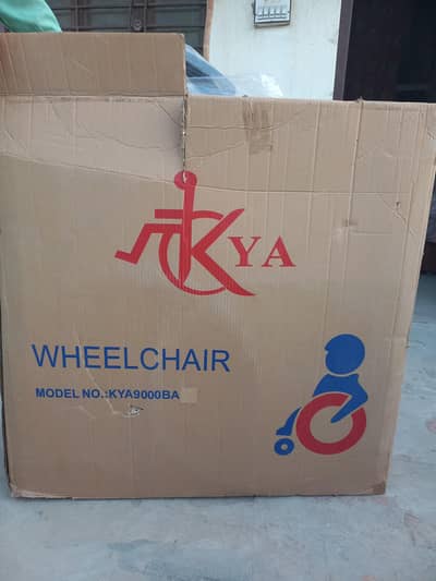 Wheel Chair