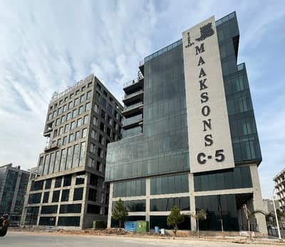 This Is Your Chance To Buy Office In Gulberg Greens
