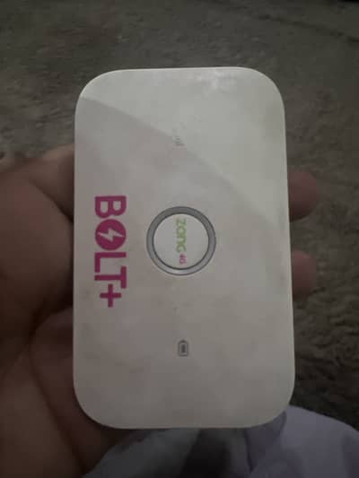 ZONG 4G WIFI DEVICE