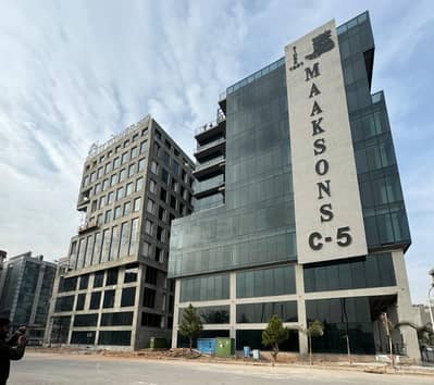 Corporate Office For Rent In Gulberg Greens
