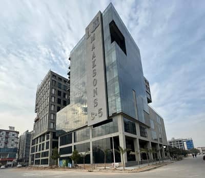 Corporate Office Available For Rent